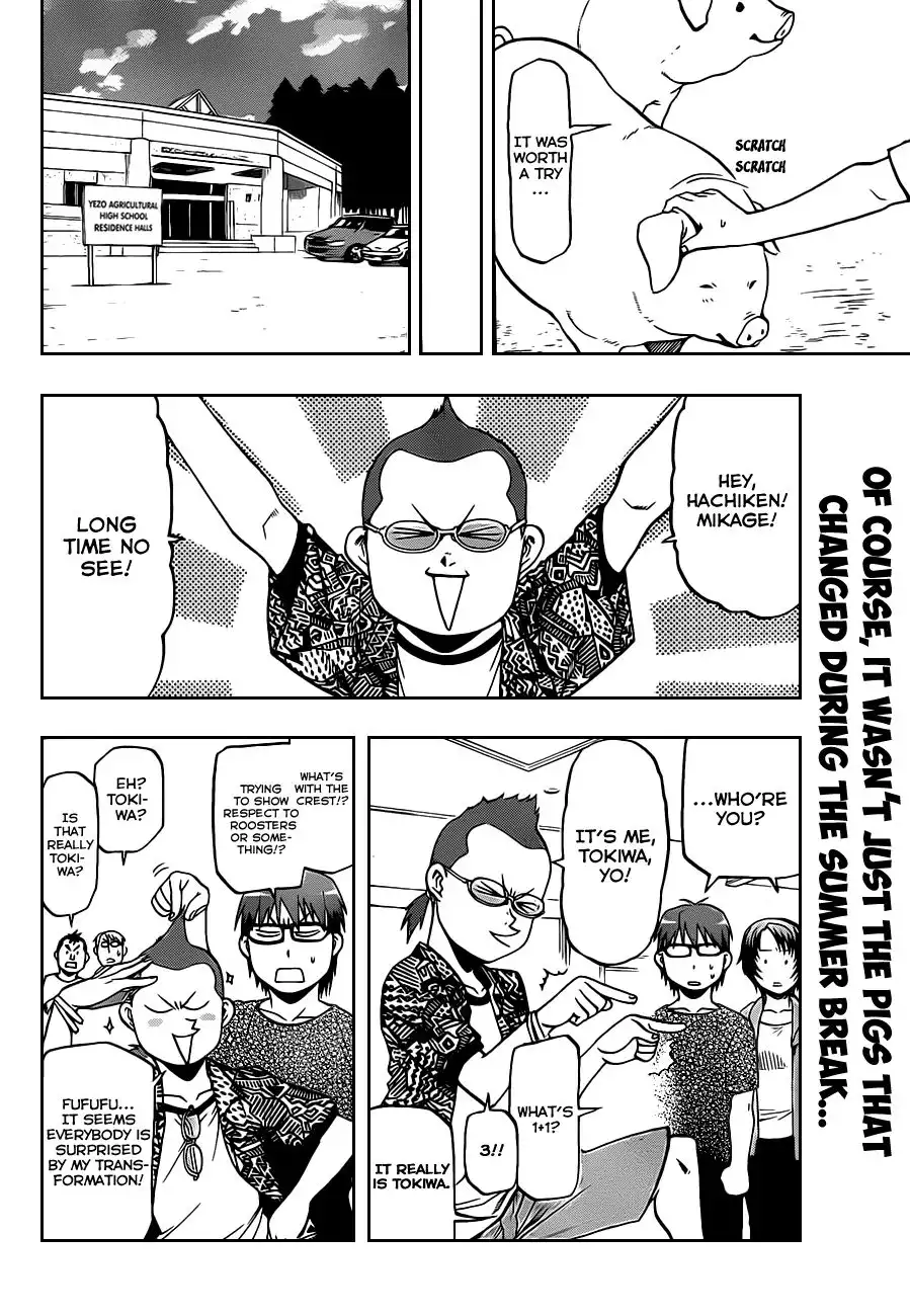 Silver Spoon Chapter 23 3